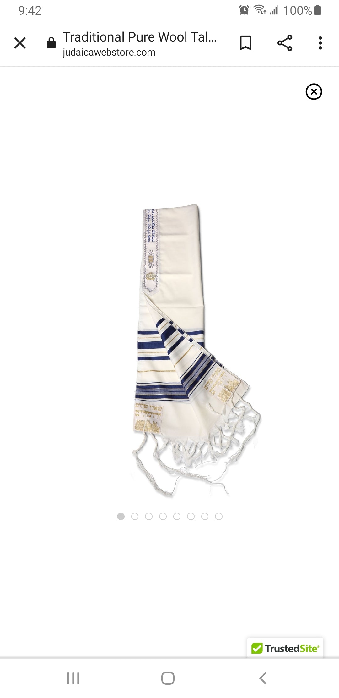 Jewish Prayer Shawl (wool)